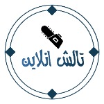 تالش آنلاین
